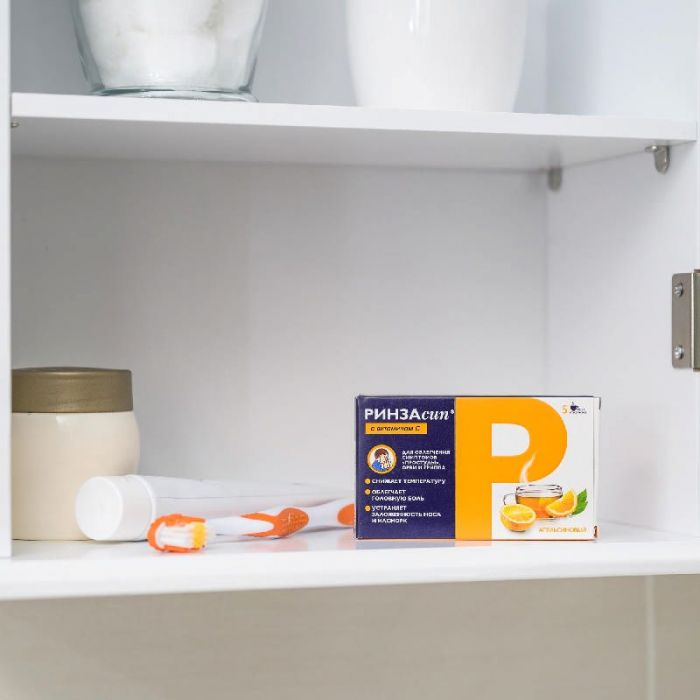 Ринзасип 5г 5 шт порошок апельсин