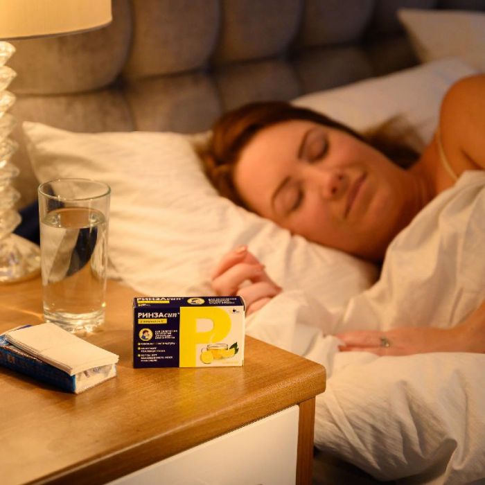 Ринзасип 5г 5 шт порошок лимон