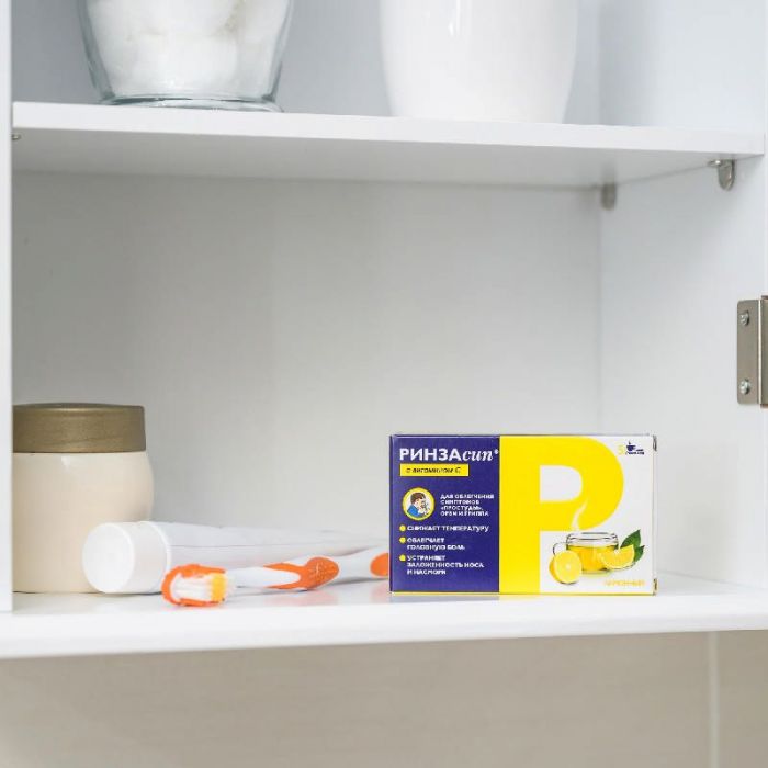 Ринзасип 5г 5 шт порошок лимон