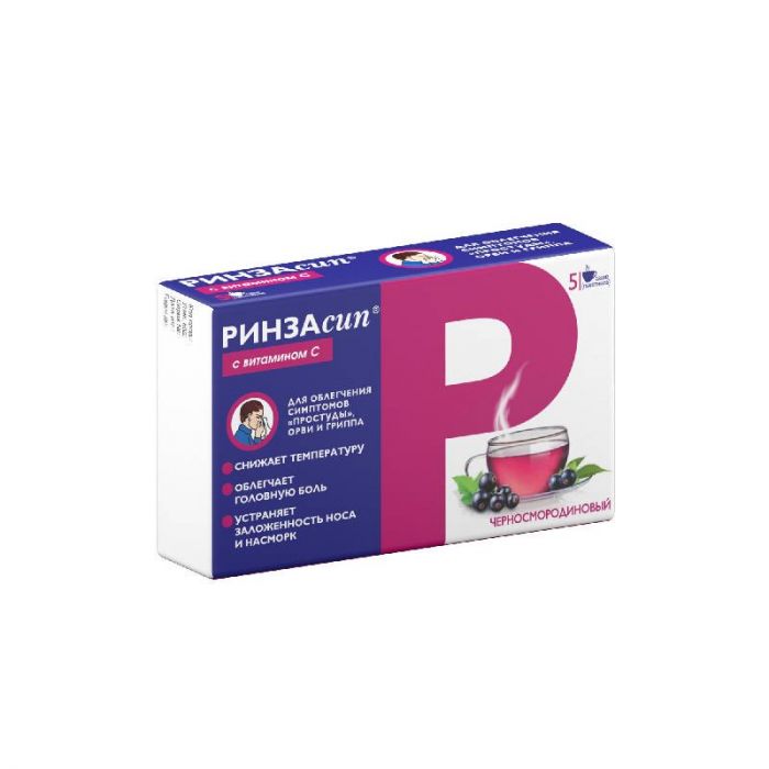 Ринзасип 5г 5 шт порошок смородина