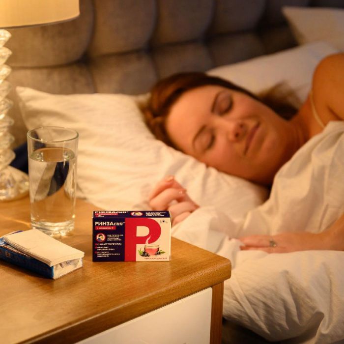 Ринзасип 5г 5 шт порошок смородина