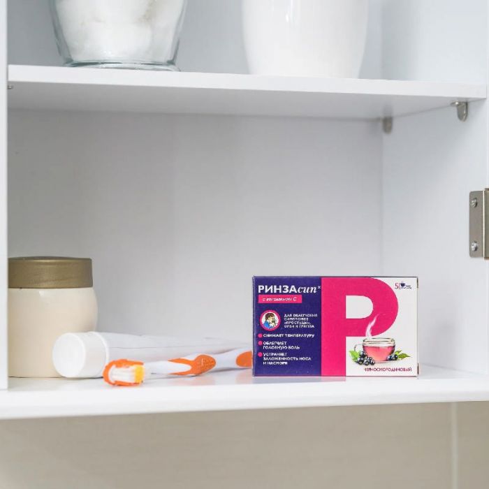 Ринзасип 5г 5 шт порошок смородина