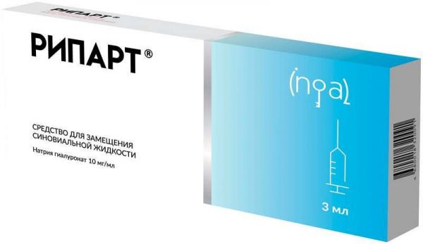 Рипарт средство для замещения синовиальной жидкости 3мл 1 шт шприц