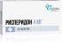 Рисперидон 4мг 20 шт таблетки покрытые пленочной оболочкой