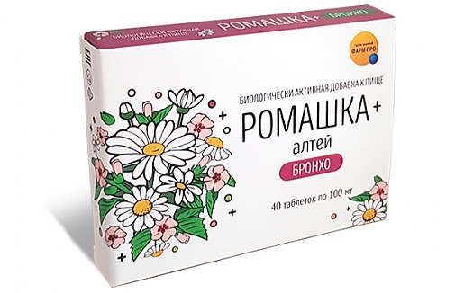 Ромашка+алтей бронхо таблетки 100мг 40 шт фарм-про