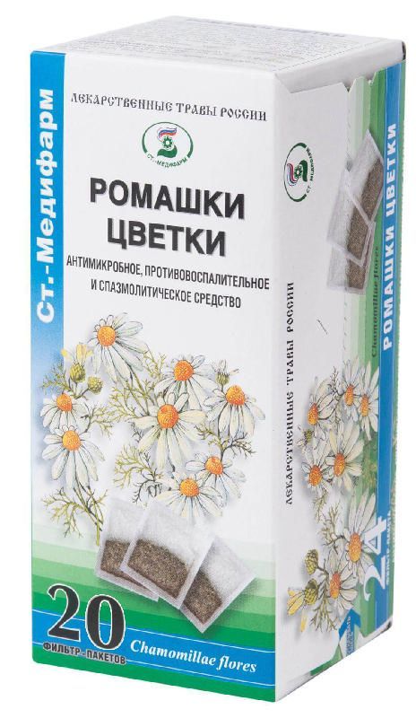Ромашки цветки 1,5г 20 шт фильтр-пакет
