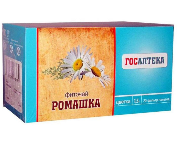 Ромашки цветки 1,5г 20 шт фильтр-пакет