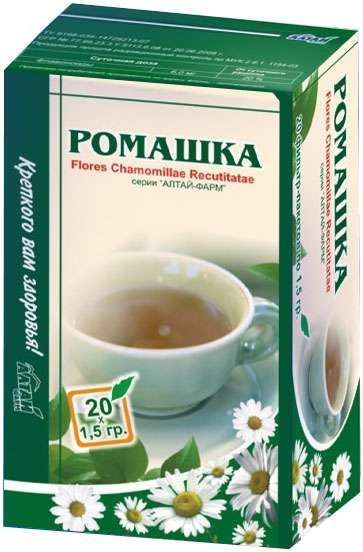 Ромашки цветки 20 шт фильтр-пакет