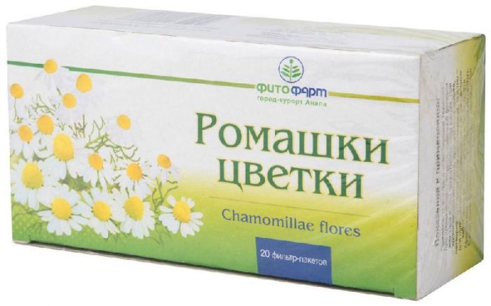 Ромашки цветки 20 шт фильтр-пакет