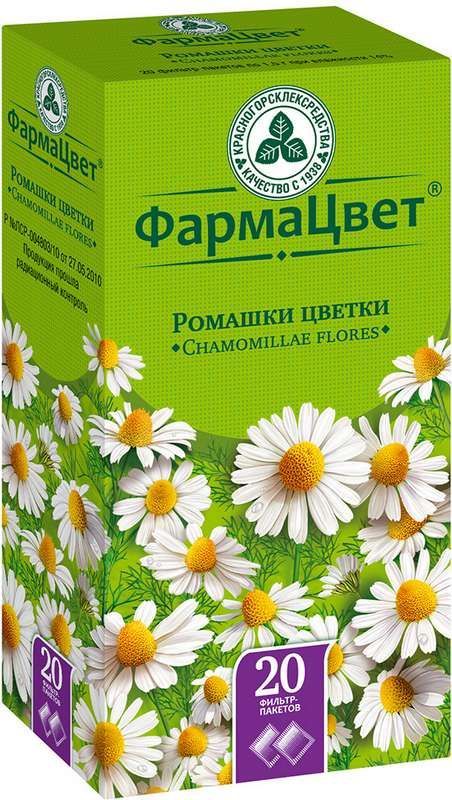 Ромашки цветки 20 шт фильтр-пакет