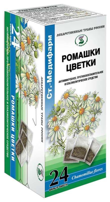 Ромашки цветки 24 шт фильтр-пакет