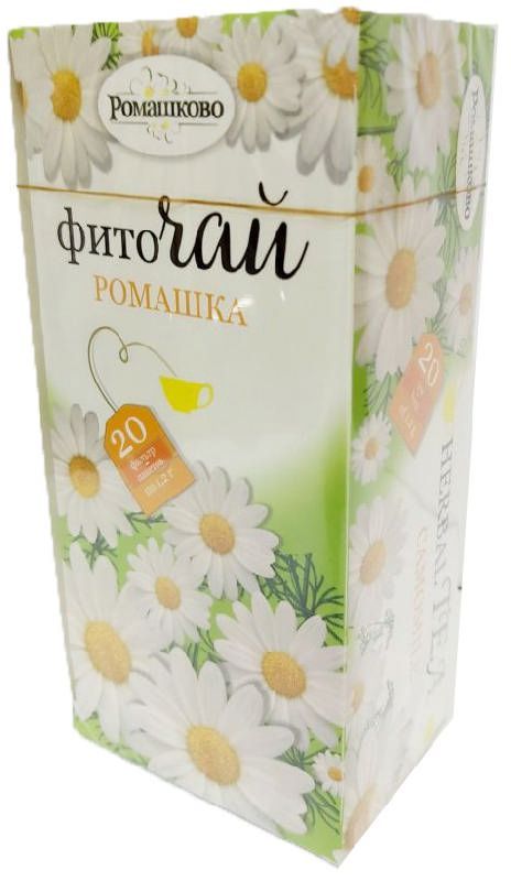 Ромашково фиточай ромашка 1,2г 20 шт фильтр-пакет