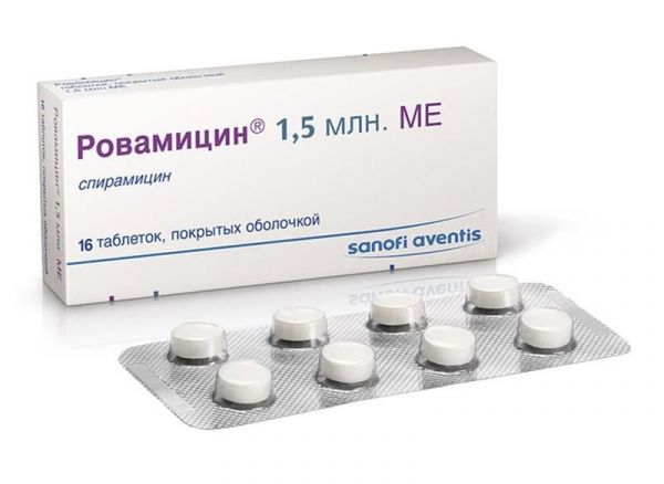 Ровамицин 1,5млн 16 шт таблетки покрытые пленочной оболочкой