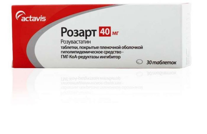 Розарт 40мг 30 шт таблетки покрытые пленочной оболочкой