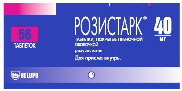 Розистарк 40мг 56 шт таблетки покрытые пленочной оболочкой