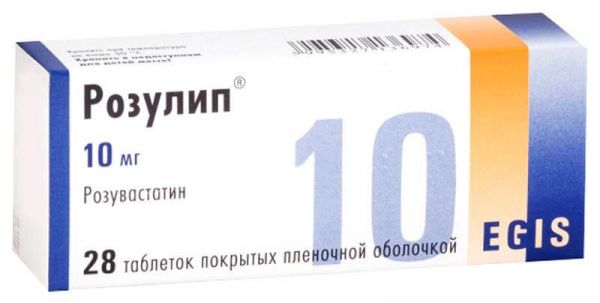 Розулип 10мг 28 шт таблетки покрытые пленочной оболочкой