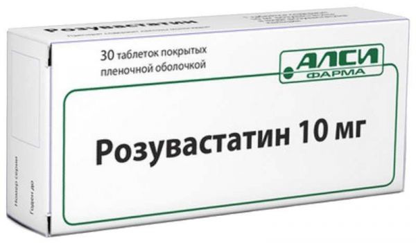 Розувастатин-ксантис 10мг 30 шт таблетки покрытые пленочной оболочкой