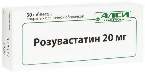 Розувастатин-ксантис 20мг 30 шт таблетки покрытые пленочной оболочкой