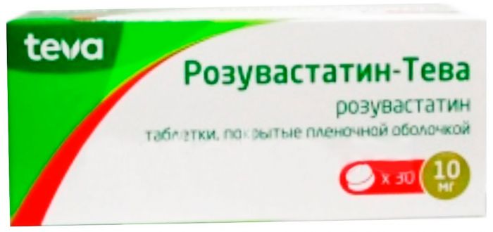 Розувастатин-тева 10мг 30 шт таблетки покрытые пленочной оболочкой