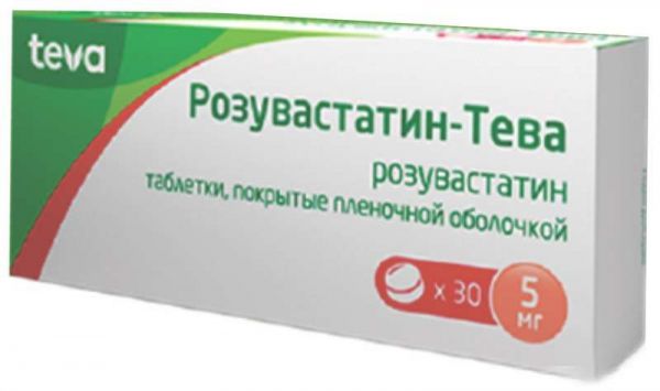 Розувастатин-тева 5мг 30 шт таблетки покрытые пленочной оболочкой