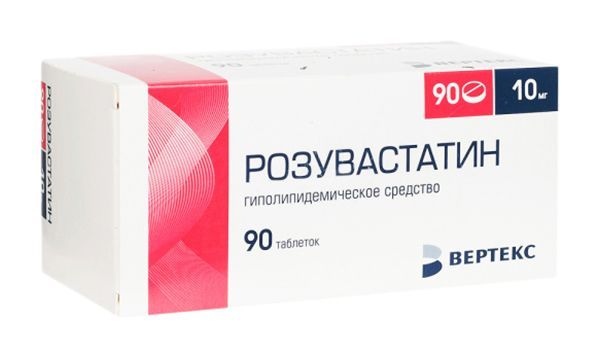 Розувастатин-вертекс 10мг 90 шт таблетки покрытые пленочной оболочкой