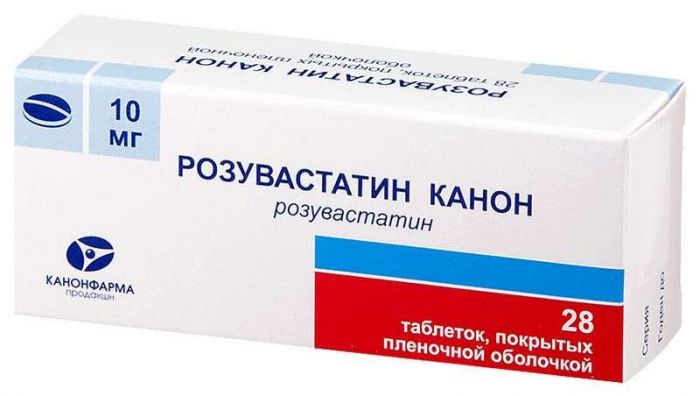 Розувастатин канон 10мг 28 шт таблетки покрытые пленочной оболочкой
