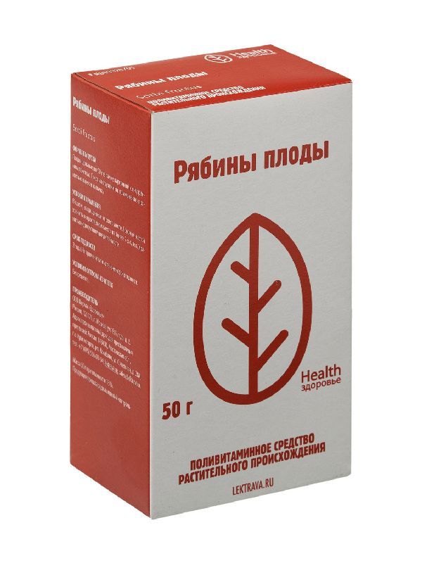 Рябина плоды 50г здоровье