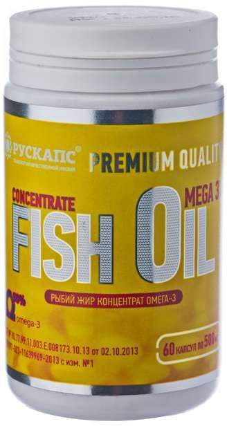 Рыбий жир концентрат омега-3 капсулы омегадети 60 шт