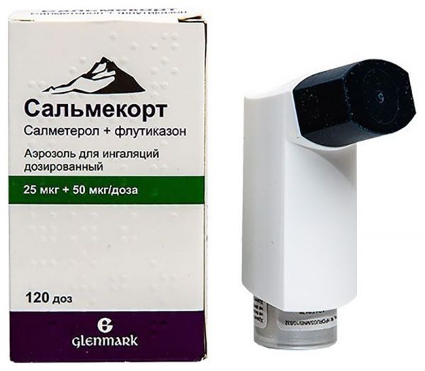 Сальмекорт 25мкг+50мкг/доза 120доз аэрозоль для ингаляций дозированный