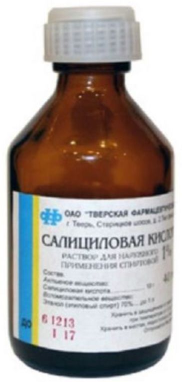 Салициловая кислота 1% 40мл раствор для наружного применения спиртовой