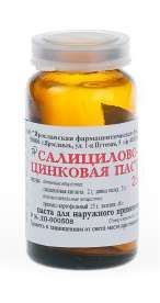 Салицилово-цинковая паста 25г для наружн прим