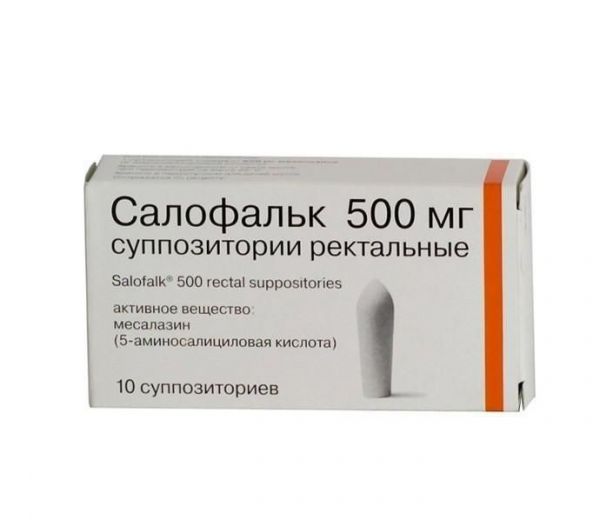 Салофальк 500мг 10 шт суппозитории ректальные