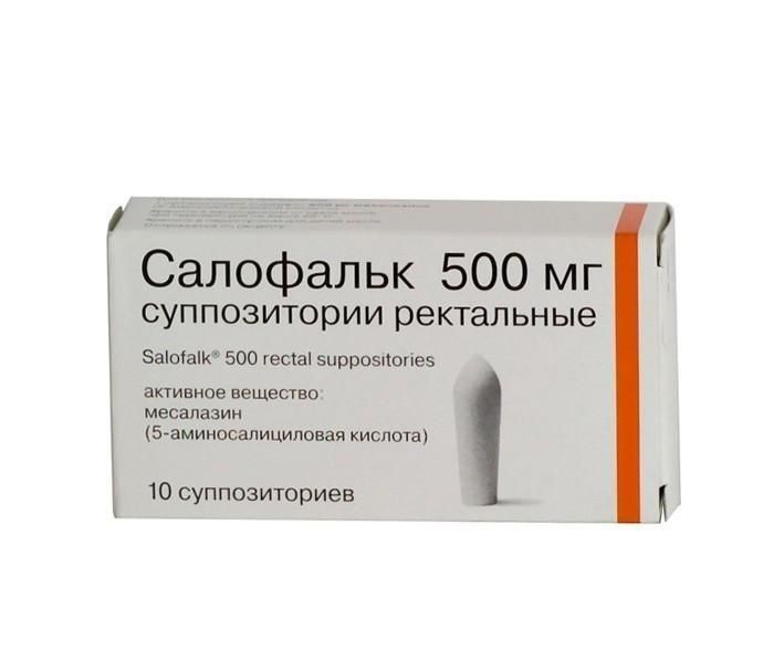 Салофальк 500мг 10 шт суппозитории ректальные