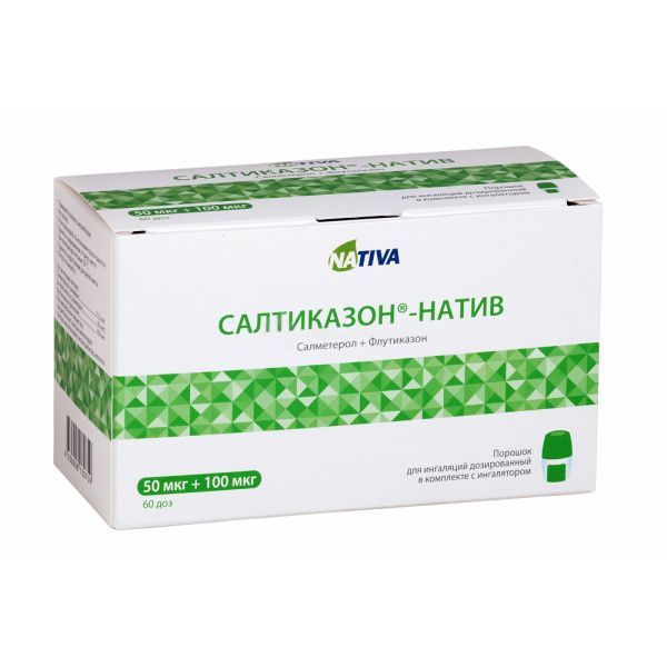 Салтиказон-натив 50мкг/100мкг 60 шт порошок для ингаляций дозированный
