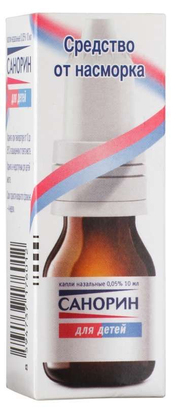 Санорин 0,05% 10мл капли назальные