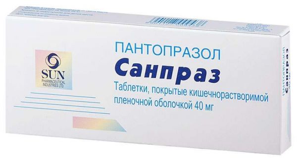 Санпраз 40мг 30 шт таблетки покрытые кишечнорастворимой оболочкой