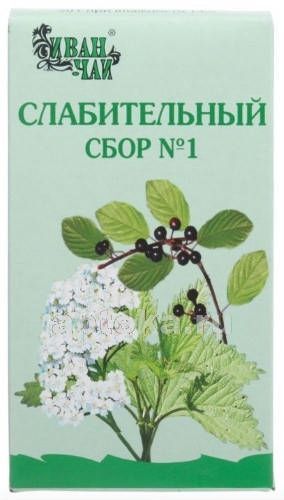 Сбор слабительный n1 2г n20 фильтр-пакет