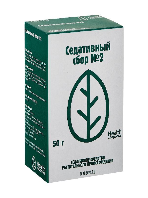 Сбор успокоительный n2 50г здоровье