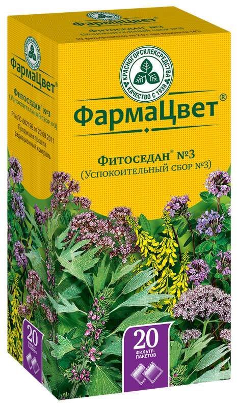 Сбор успокоительный n3 n20 фильтр-пакет