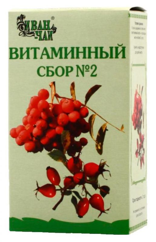 Сбор витаминный n2 50г