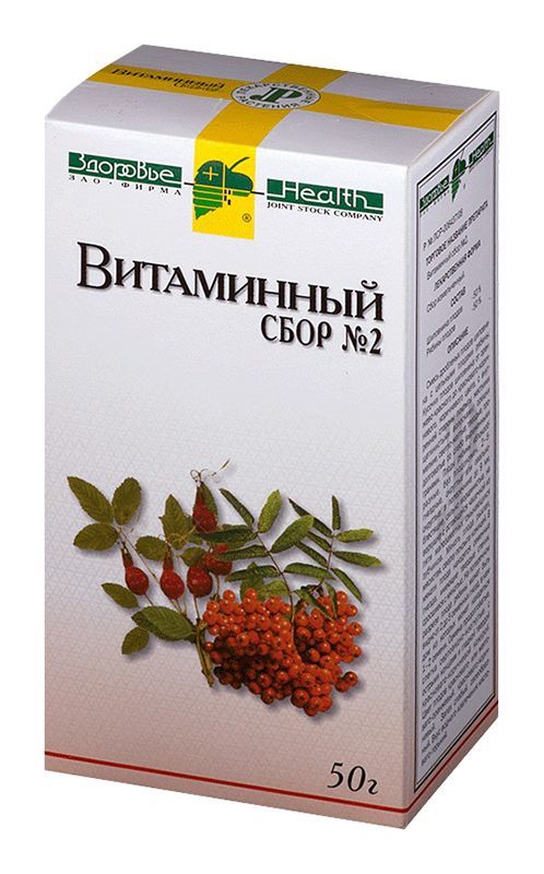 Сбор витаминный n2 50г здоровье