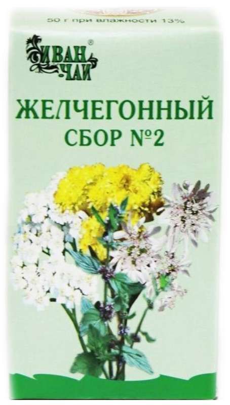Сбор желчегонный n2