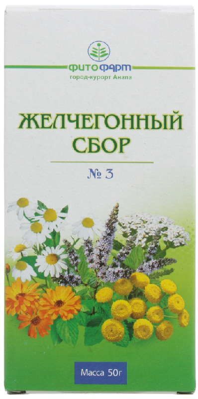 Сбор желчегонный n3