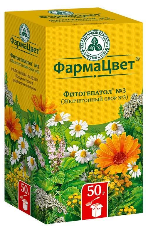 Сбор желчегонный n3 фитогепатол 50г