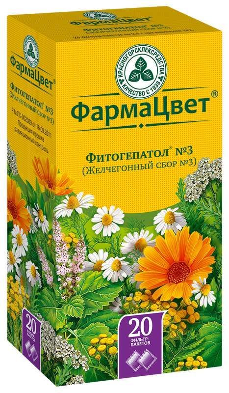 Сбор желчегонный n3 фитогепатол n20 фильтр-пакет