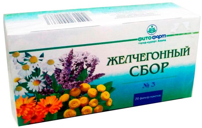 Сбор желчегонный n3 n20 фильтр-пакет