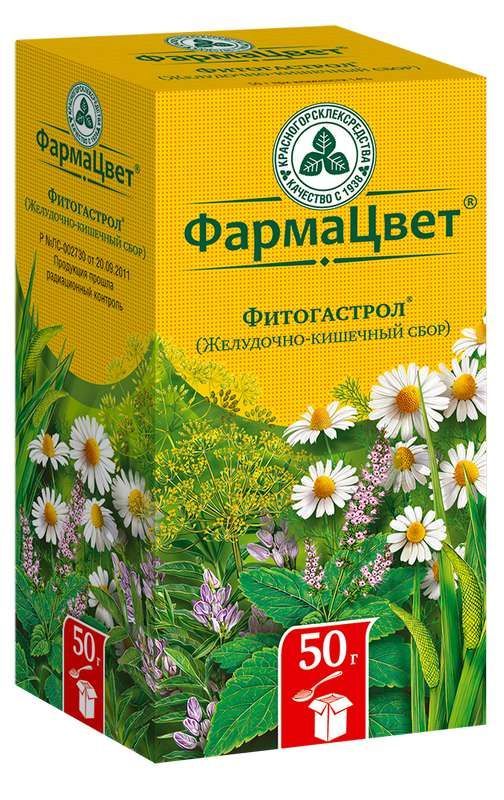 Сбор желудочно-кишечный фитогастрол 50г