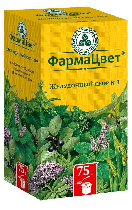 Сбор желудочный n3 75г