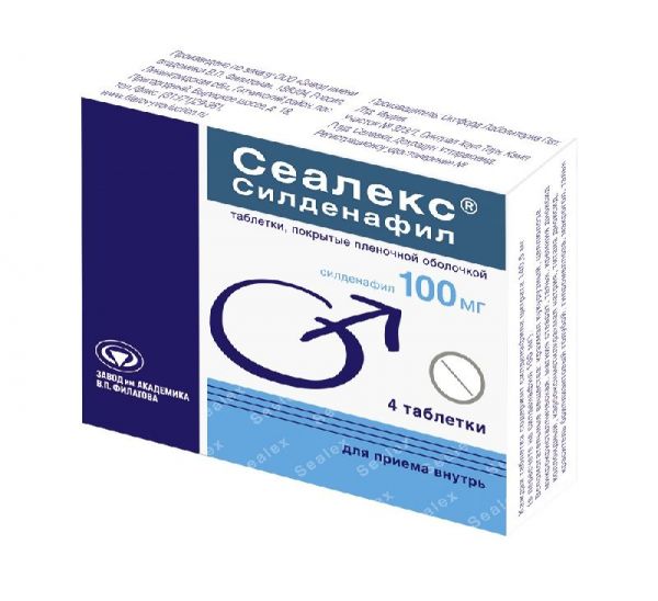 Сеалекс®силденафил 100 мг 4 шт таблетки покрытые пленочной оболочкой