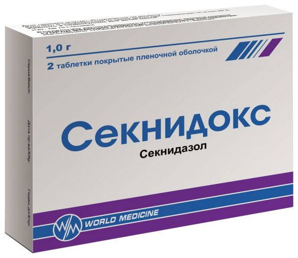 Секнидокс 1г 2 шт таблетки покрытые пленочной оболочкой